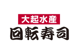 大起水産 回転寿司