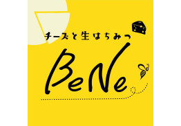 チーズと生はちみつ BeNe