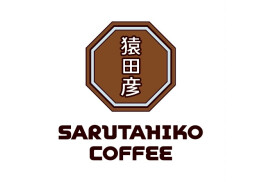 猿田彦珈琲