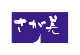 さが美