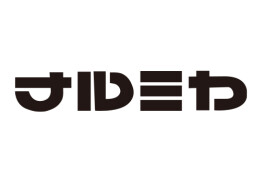 ナルミヤ
