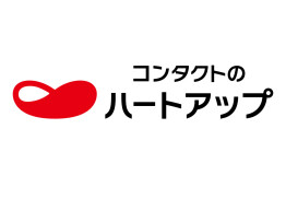 ハートアップ