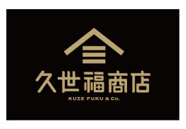 久世福商店