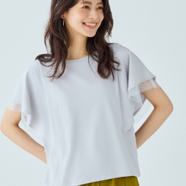 新シリーズ　Frozen TEEのご紹介です！