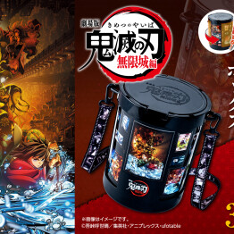 “劇場版「鬼滅の刃」無限城編 ポップコーンボックス” 販売！