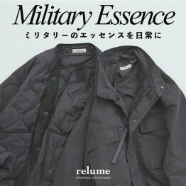 ミリタリーのエッセンスを日常に｜3WAYフェード BDUジャケット｜RELUME
