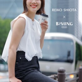 REIKO SHIOTA×B:MING by BEAMS 