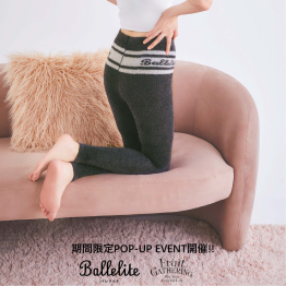 【Ballelite】2025.12.01~ POP-UP EVENT開催のお知らせ