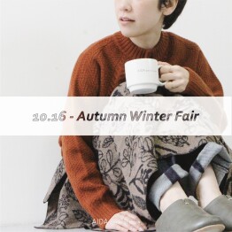 Autumn Winter Fair 開催中★★