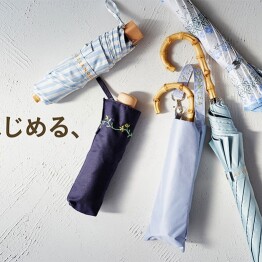 機能充実の日傘で しっかりUV対策！