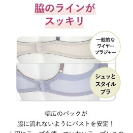 人気シリーズ1980円から