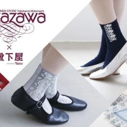 【近沢レース店×靴下屋】コラボソックス🫧