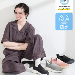 瞬間フィットスニーカー新作誕生！②