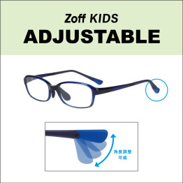 新構造を採用した「Zoff KIDS ADJUSTABLE」が発売！ 