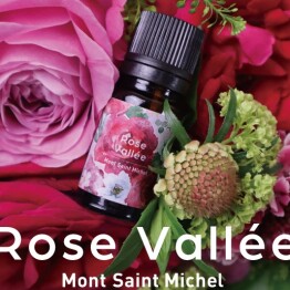 ブレンド精油「Rose Vallee(ローズヴァレ)」