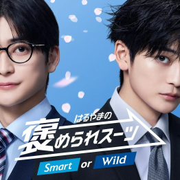 フレッシャーズフェア開催中！