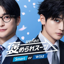 フレッシャーズフェア開催中！