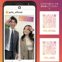 【公式】P.S.FAではInstagramでファッション情報をお届けしています