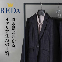 レディス【REDA】インポートスーツ新登場