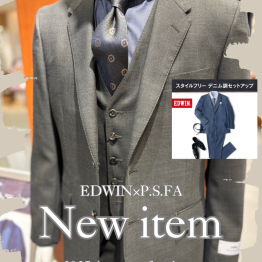 【EDWIN×P.S.FA】デニムライク　ウールセットアップ