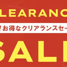 🩵再入荷🩵