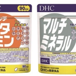 健康の基本90日分セット