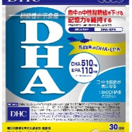 DHA