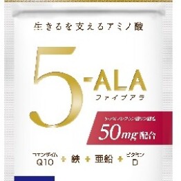 5-ALA