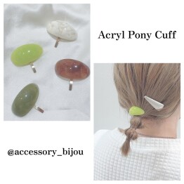 acryl pony cuff💚💚
