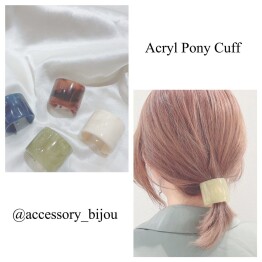 acryl pony cuff💗