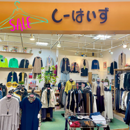 くずはモール誕生祭SALE