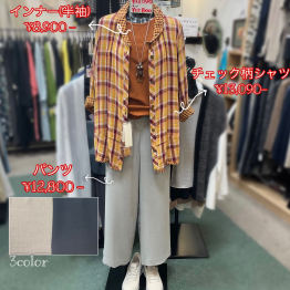 ふんわり春色♪リラックスコーデ‪🧡‬‪