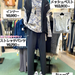 🖤大人モノトーンの軽やか春コーデ🖤