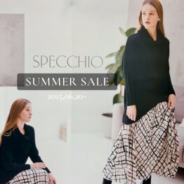 ⭐️SUMMER SALE⭐️