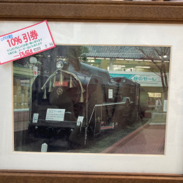 新春10％OFF券プレゼント🎁