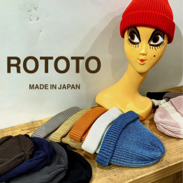 ★☆年中無休で大活躍♪信頼の日本性♪プレゼントに最適★☆