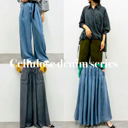 ★☆春夏当店の名物【セルロースデニムラインナップ】★☆