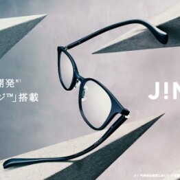 JINS 独自開発※1「全方位可動ヒンジ™」搭載 JINS史上、もっとも壊れにくいメガネ※3「JINS 360°®」新発売