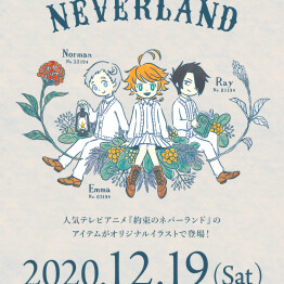 ３COIS　and  THE　PROMISED　NEVERLAND