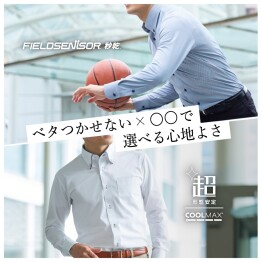 新作情報！！！
