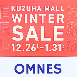 ◇ WINTER セール ◇
