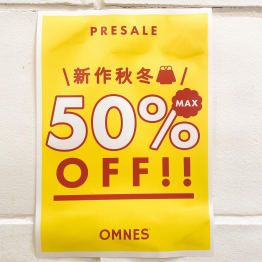 ◇ MAX 50%OFF ◇