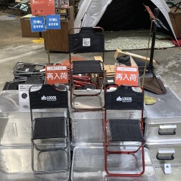 人気チェア再入荷のお知らせ