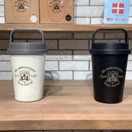 【40th Anniversary タンブラー】のご紹介