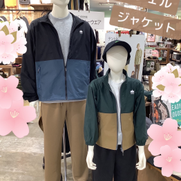 アネモスシリーズの新商品！