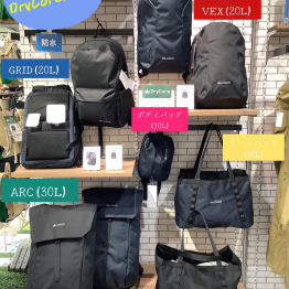 防水バック「DryCore」シリーズ販売開始