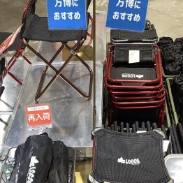 人気チェア再入荷のお知らせ！！