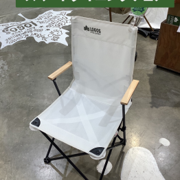 スマートダイニングチェアのご紹介