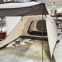 New tent