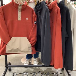 みんなであったか【ルーフリースプルオーバー（Family）】